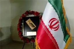 حرکت توهین آمیز یک جنبش دانشجویی علیه تیم مذاکره کننده/ عکس