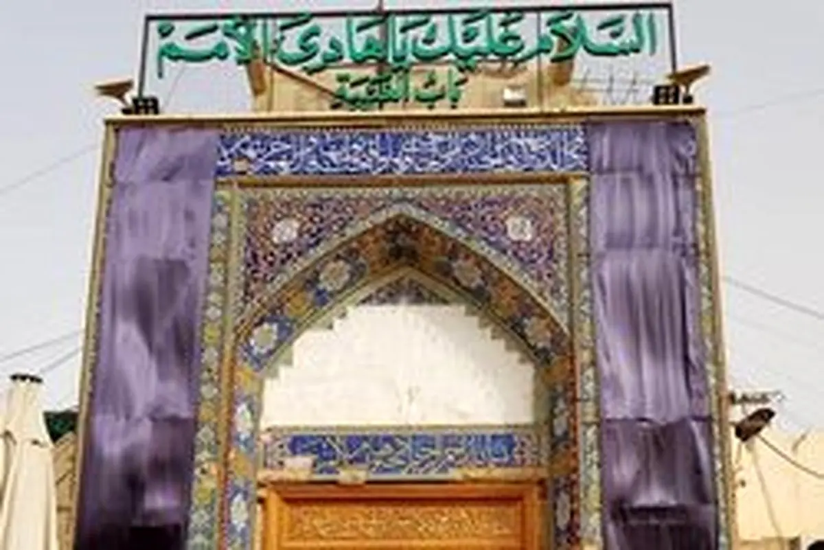 پیشرفت علم اصول در زمان امام هادی(ع)/ تبیین ولایت در زیارت غدیریه