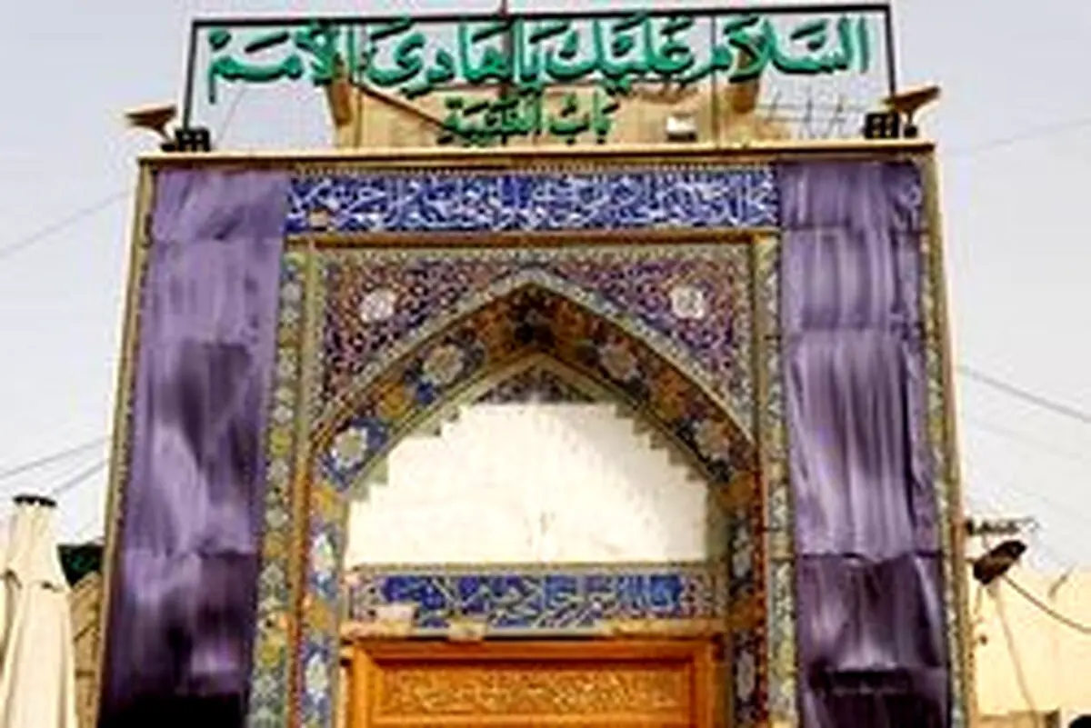 پیشرفت علم اصول در زمان امام هادی(ع)/ تبیین ولایت در زیارت غدیریه