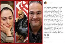 انتقاد بازیگر «خانه به دوش» از حرف‌هایی که رامبد جوان در دفاع از بهناز جعفری زد/ عکس