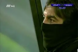 چهره در نقاب کاپیتان رحمتی روی نیمکت استقلال/عکس