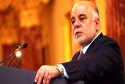 العبادی: اجازه نمی‌دهیم پیروزی عراق به نام دیگران تمام شود