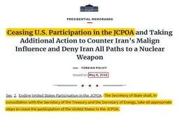 انتقاد تند و تیز ظریف از وزارت خارجه آمریکا + عکس