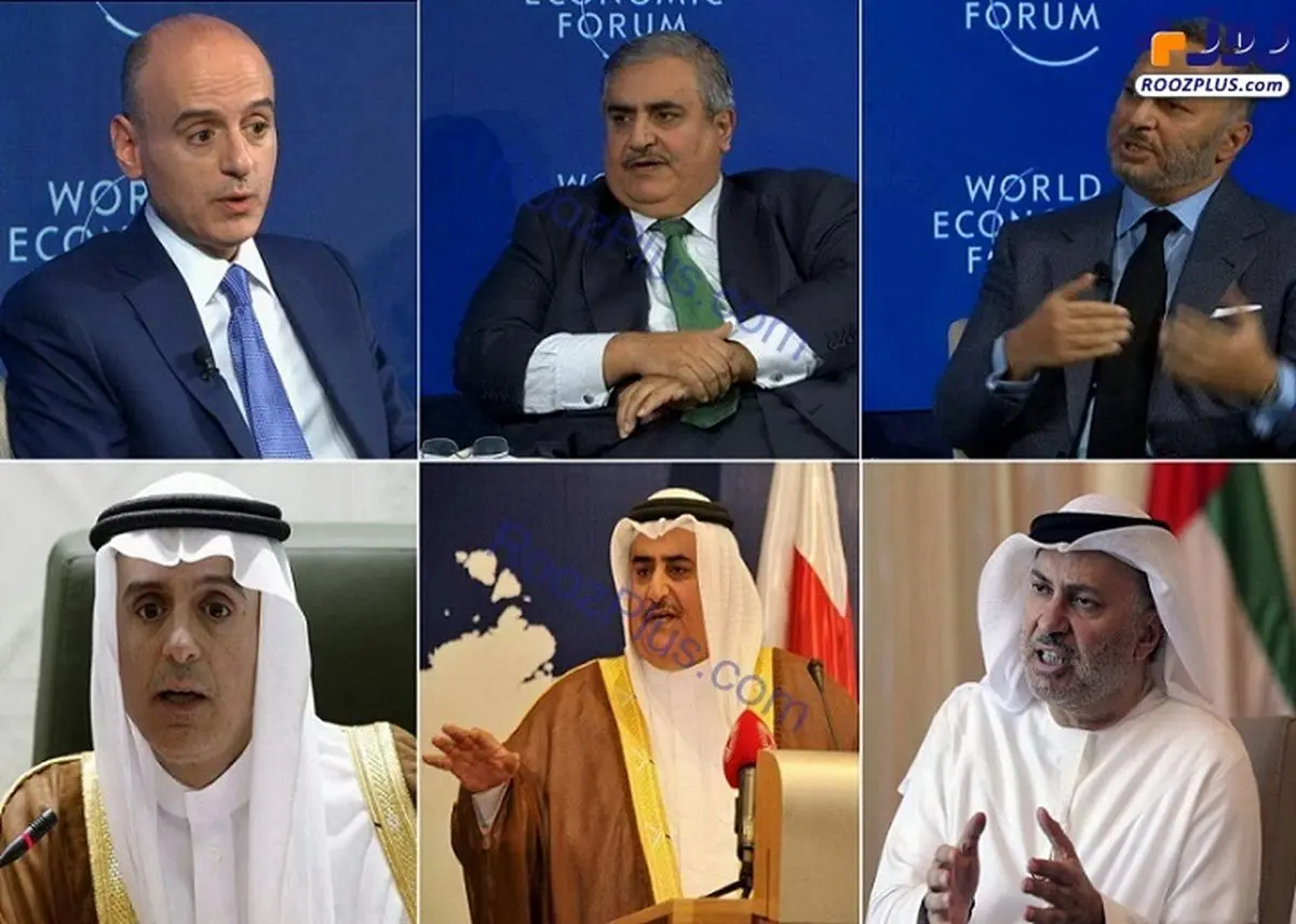 تغییر چهره وزرای خارجه کشورهای عربی در اجلاس اقتصادی داووس!/عکس