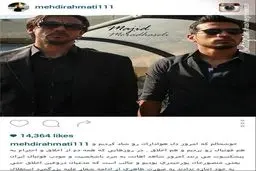 بی‌احترامی به پورحیدری صدای رحمتی را در آورد +عکس