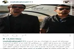 بی‌احترامی به پورحیدری صدای رحمتی را در آورد +عکس