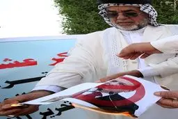 سوزاندن عکس اردوغان توسط عراقی ها/عکس