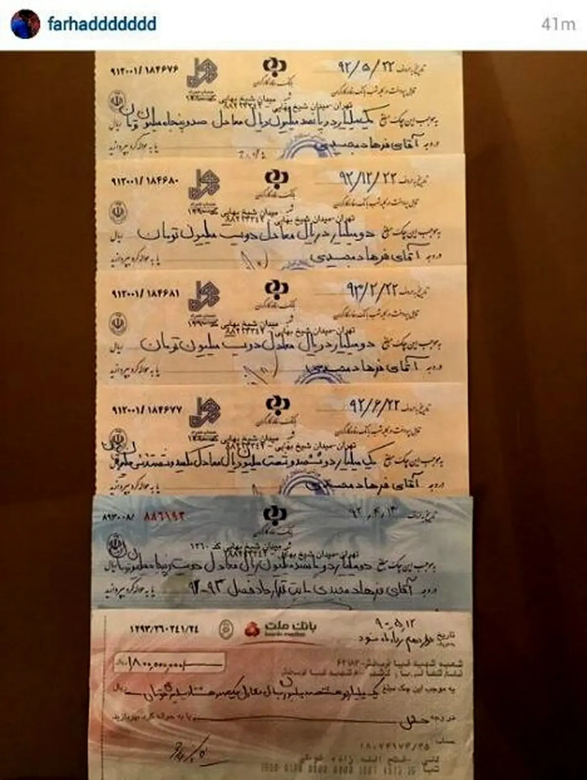 مجیدی چک های برگشتی استقلال را رو کرد!