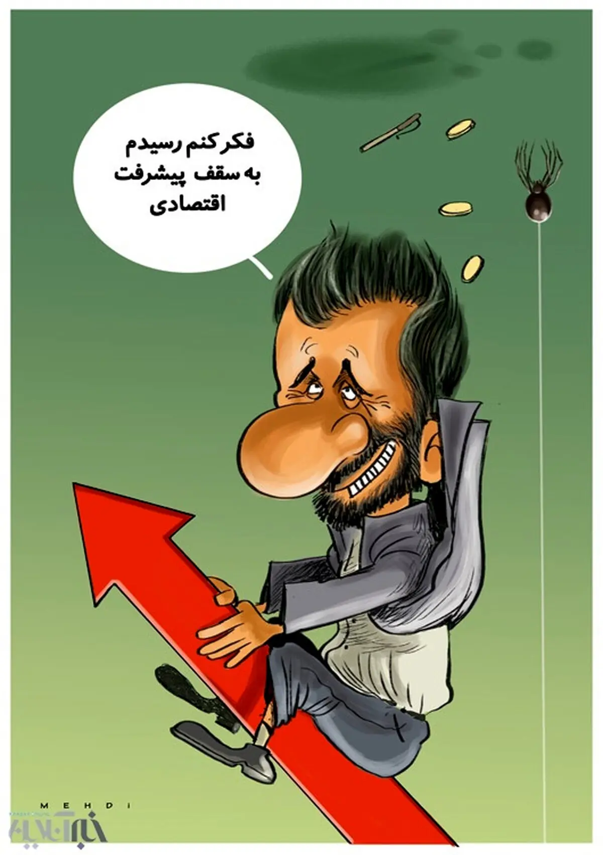 احمدی‌نژاد با ایران چه کرد؟/ کاریکاتور
