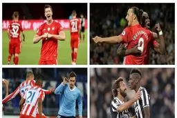 5 انتقال‌ فوق‌العاده ولی رایگان در 10 سال اخیر فوتبال اروپا