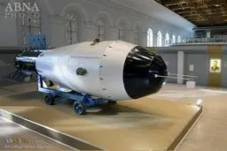 مهیب‌ترین بمب اتمی جهان در مسکو/ عکس