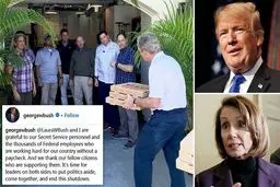 اعتراض پیتزایی جورج بوش! + عکس