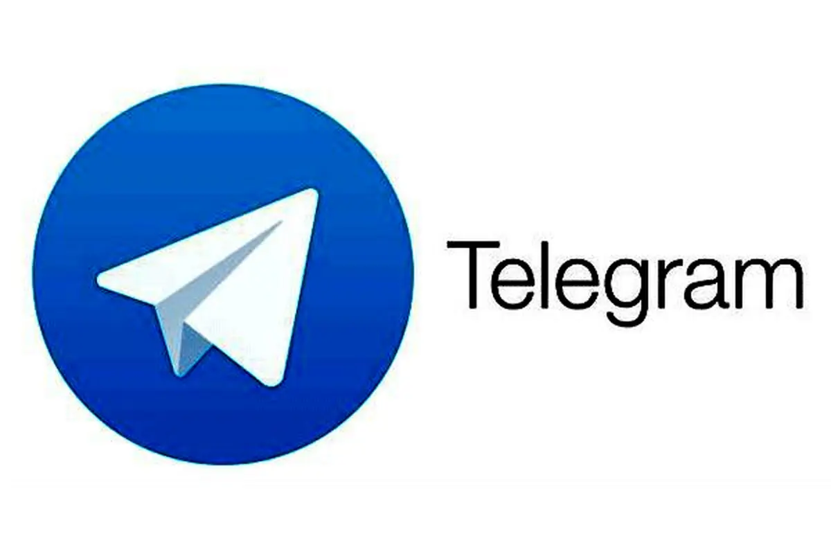 تعیین تکلیف تلگرام در جلسه امروز شورای عالی فضای مجازی تکذیب شد