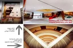 برادر قاضی منصوری سکوت را شکست! / آخرین تماس قاضی منصوری درباره امنیت جانی در رومانی