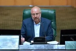 قالیباف: ‌حال اقتصادی مردم خوب نیست