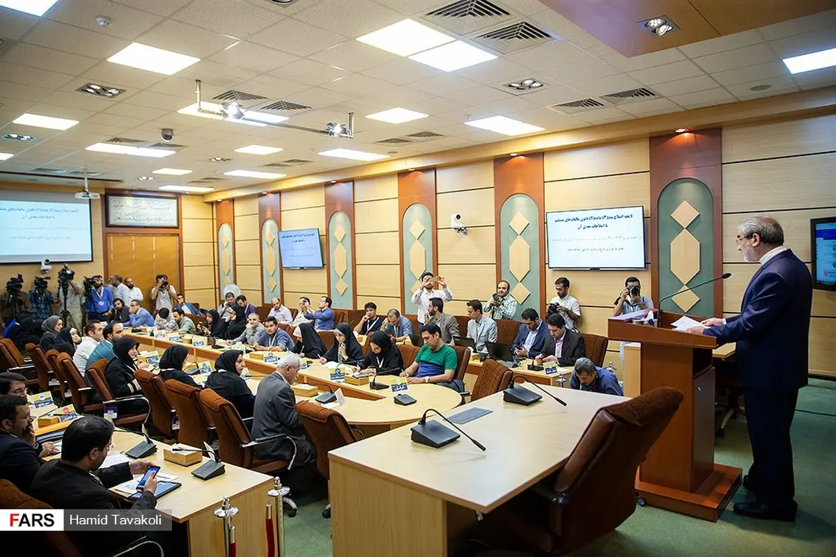 نشست خبری «سخنگوی شورای نگهبان»