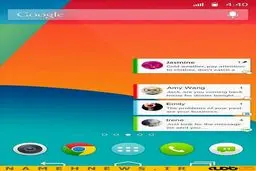 نرم افزاری برای تمام تنبل ها+دانلود