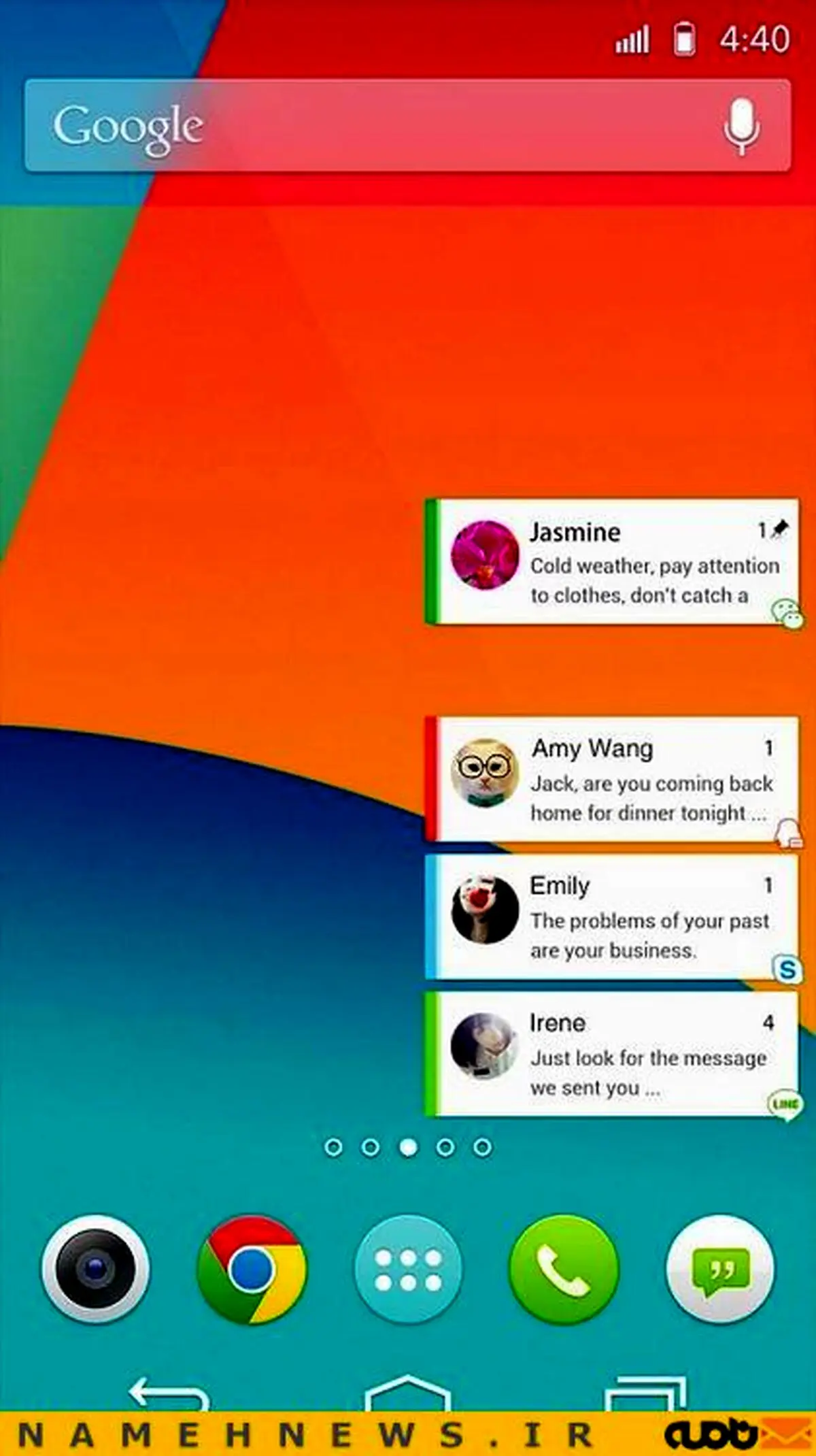 نرم افزاری برای تمام تنبل ها+دانلود