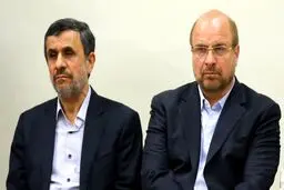 توافق پنهانی قالیباف و احمدی نژاد: جداگانه فعالیت میکنیم و به یکدیگر انتقاد نمیکنیم