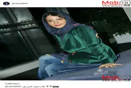 پوشش جالب سمیرا حسن پور در یک مراسم (عکس)