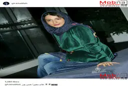 پوشش جالب سمیرا حسن پور در یک مراسم (عکس)