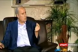امضای طلایی قرارداد ویلموتس چه بود؟ + ويدئو