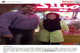 تیپ شراره رخام در رستوران احمد ایراندوست / عکس