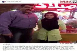تیپ شراره رخام در رستوران احمد ایراندوست / عکس