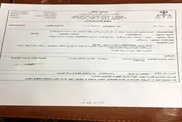 نعمت احمدی متهم اولین دادگاه‌ جرایم سیاسی شد + سند