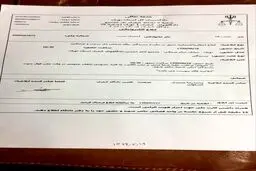 نعمت احمدی متهم اولین دادگاه‌ جرایم سیاسی شد + سند
