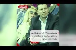ردپاي يك زن در قرارداد جنجالي آقاي مربي! + ويدئو