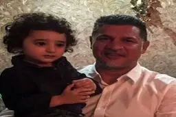 عکسی از پسر شیلا خداداد در آغوش علی دایی