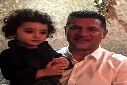 عکسی از پسر شیلا خداداد در آغوش علی دایی
