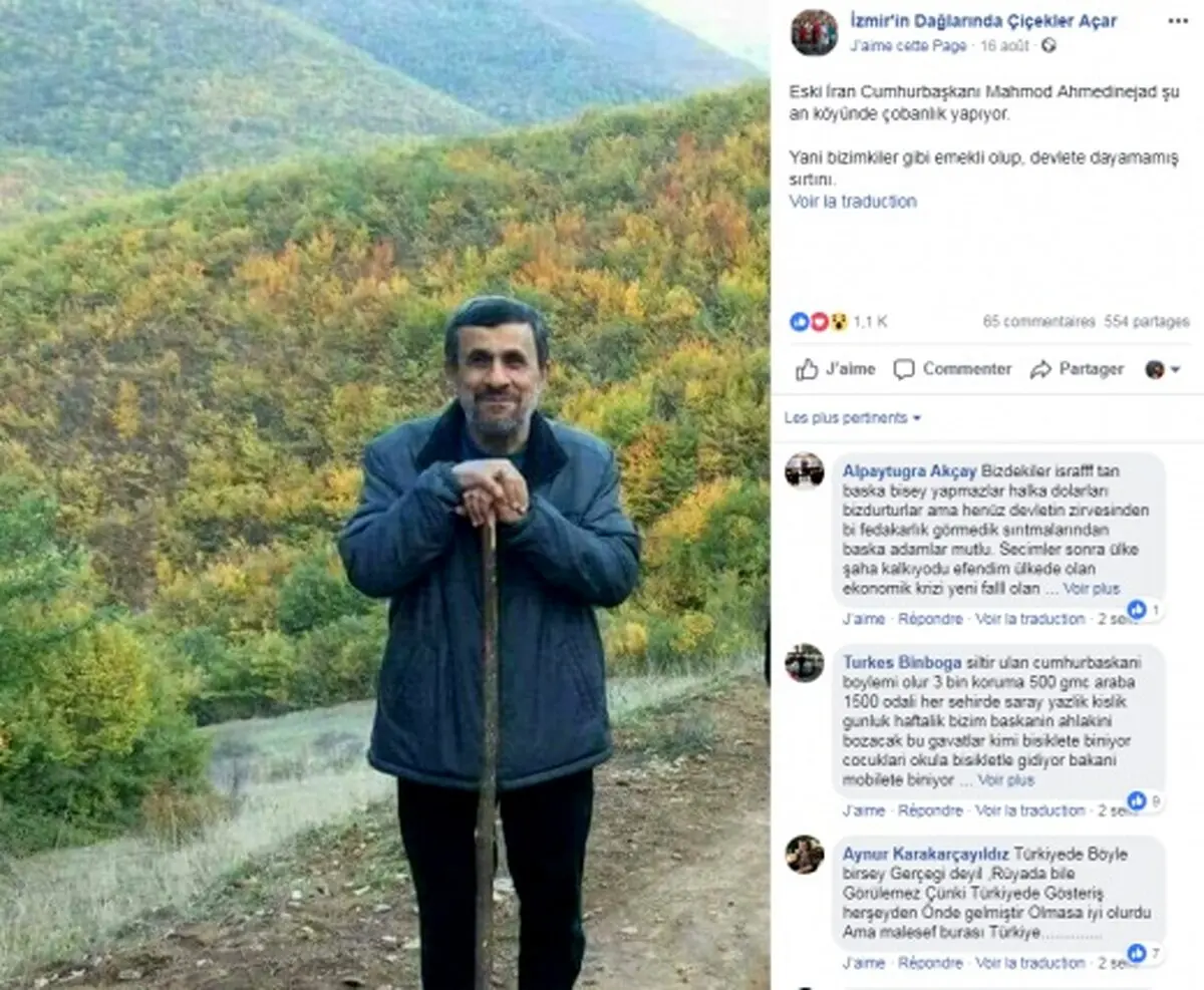 احمدی‌نژاد چوپان نیست!/ واکنش اشتباه کاربران ترکیه به تصویری از رییس‌جمهور پیشین ایران +عکس