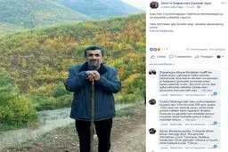 احمدی‌نژاد چوپان نیست!/ واکنش اشتباه کاربران ترکیه به تصویری از رییس‌جمهور پیشین ایران +عکس