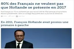 ضربه مهلک فرانسویها به اولاند