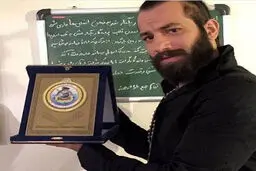 هدیه نیروی دریایی ارتش به «تتلو» (+عکس)