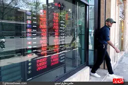 حال و هوای بازار ارز بعد از تفاهم هسته‌ای به روایت تصویر