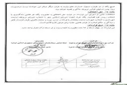 «خندوانه» در تیررس حاشیه‌ها / از دعوت گزینه‌های انتخابات آینده تا بستن قرارداد نیم میلیاردی با مترو