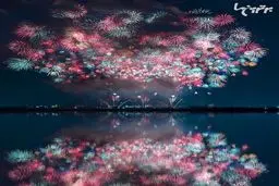 فستیوال تابستانی آتش بازی در ژاپن /تصاویر