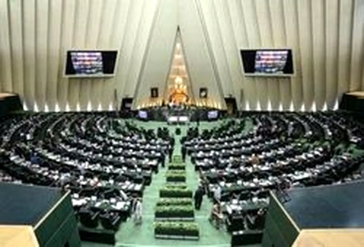 يك عضو هیات رییسه مجلس مطرح كرد: اعلام وصول سوال از وزاری دادگستری و ورزش و جوانان