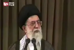 ببینید: توصیه ۲۹ سال قبل رهبرانقلاب برای چنین روزهایی