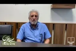 پیام ستاره سینمای ایران برای دکتر صدر