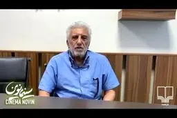 پیام ستاره سینمای ایران برای دکتر صدر