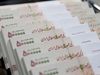 واریز۳,۵۰۰,۰۰۰ تومان اضافه بحساب حقوق بازنشستگان با تصویب دولت | افزایش میلیونی حقوق بازنشستگان