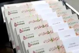 واریزی فوق العاده دولت برای این بازنشستگان از امشب