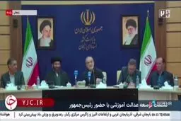 پزشکیان:نخبه کسی است که دانایی اش را برای آب و خاک‌ خود هزینه می‌کند‌