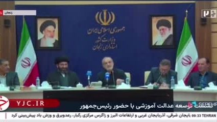 پزشکیان:نخبه کسی است که دانایی اش را برای آب و خاک‌ خود هزینه می‌کند‌