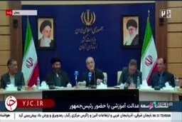 پزشکیان:نخبه کسی است که دانایی اش را برای آب و خاک‌ خود هزینه می‌کند‌