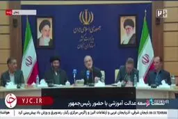 پزشکیان:نخبه کسی است که دانایی اش را برای آب و خاک‌ خود هزینه می‌کند‌